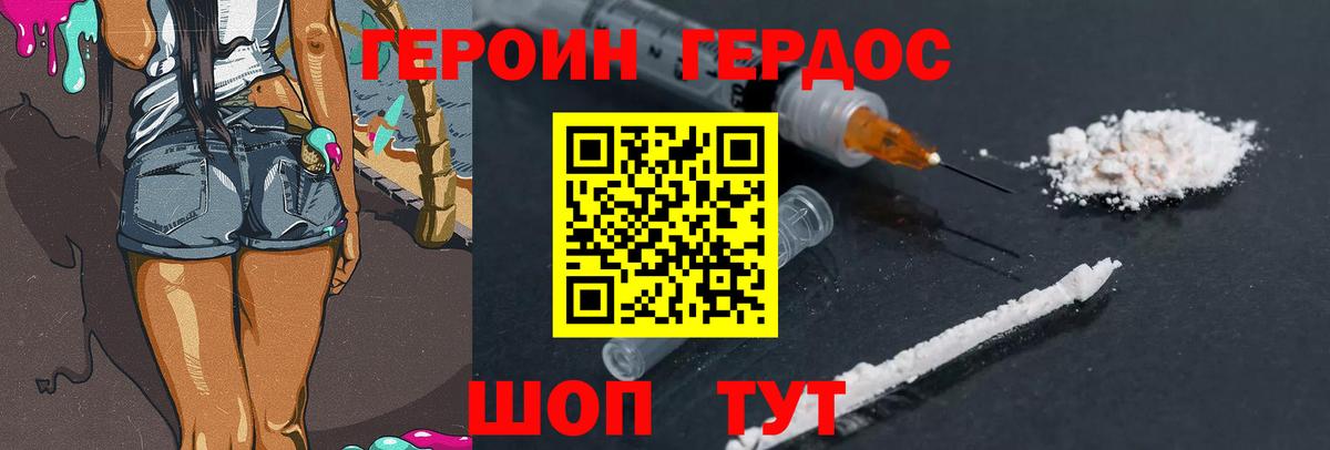Альфа ПВП Шатура