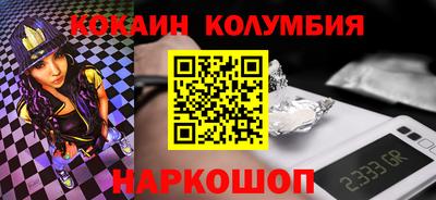 наркотики Нягань
