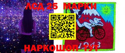 метадон Обь