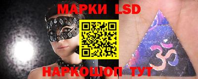 наркотики Нягань