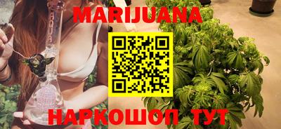 метадон Обь