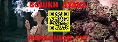 метадон Обь