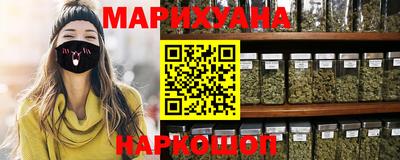 наркотики Нягань