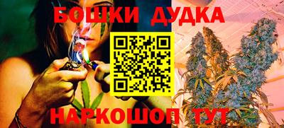 MESCALINE Обнинск