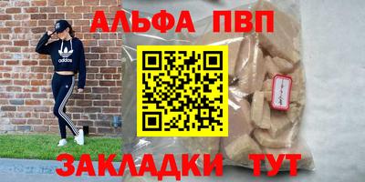 наркотики Нягань