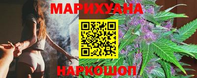 метадон Обь