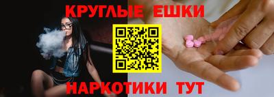 метадон Обь