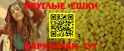 наркотики Нягань