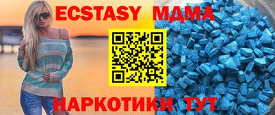 метадон Обь