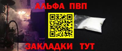 MESCALINE Обнинск
