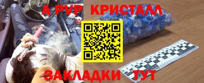 наркотики Нягань