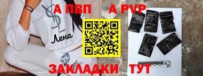 MESCALINE Обнинск
