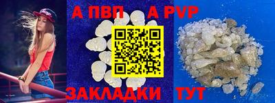 MESCALINE Обнинск