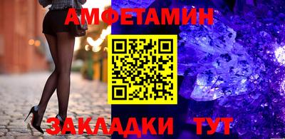наркотики Нягань