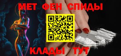 MESCALINE Обнинск