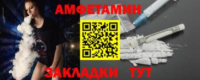 наркотики Нягань