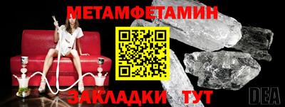 наркотики Нягань