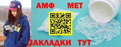 MESCALINE Обнинск