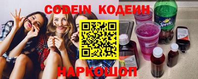 метадон Обь