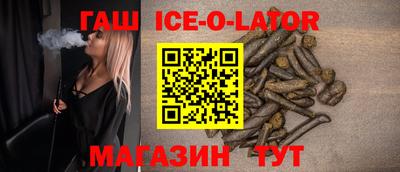 метадон Обь