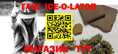 наркотики Нягань