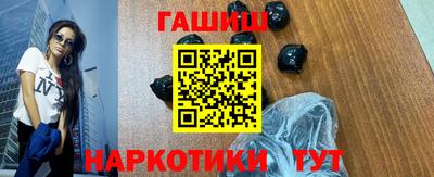 метадон Обь