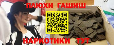 метадон Обь