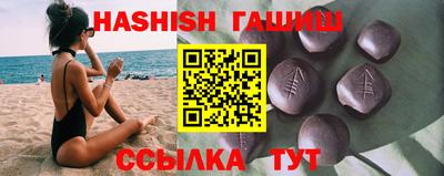 метадон Обь