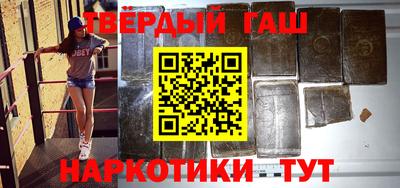 MESCALINE Обнинск