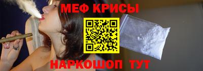метадон Обь