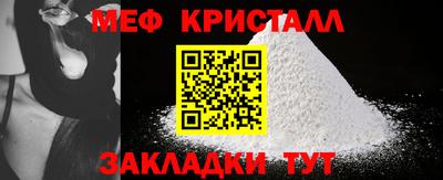 наркотики Нягань